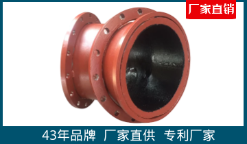 雙金屬復合管廠(chǎng)家-洗煤廠(chǎng)矸石輸送可選[江河]