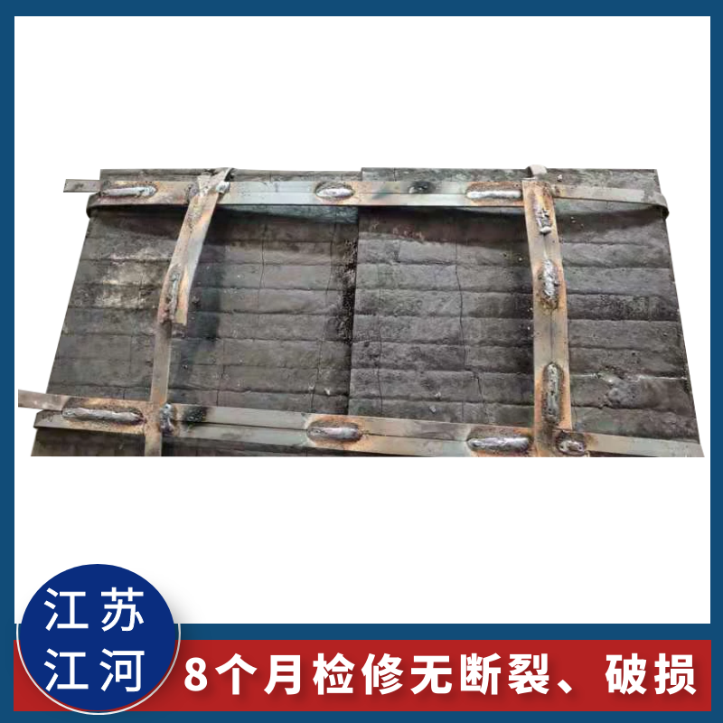 高鉻合金耐磨襯板廠(chǎng)家
