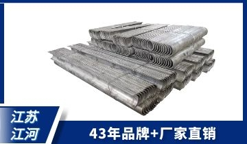 鍋爐用防磨瓦-提供原廠(chǎng)材質(zhì)報告放心入手[江河]