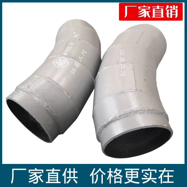 生產(chǎn)雙金屬復合管廠(chǎng)家