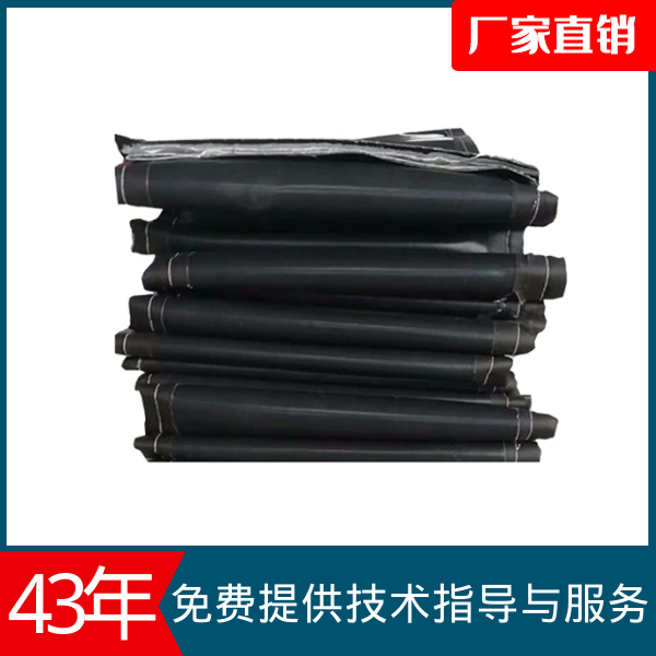 非金屬補償器蒙皮廠(chǎng)家