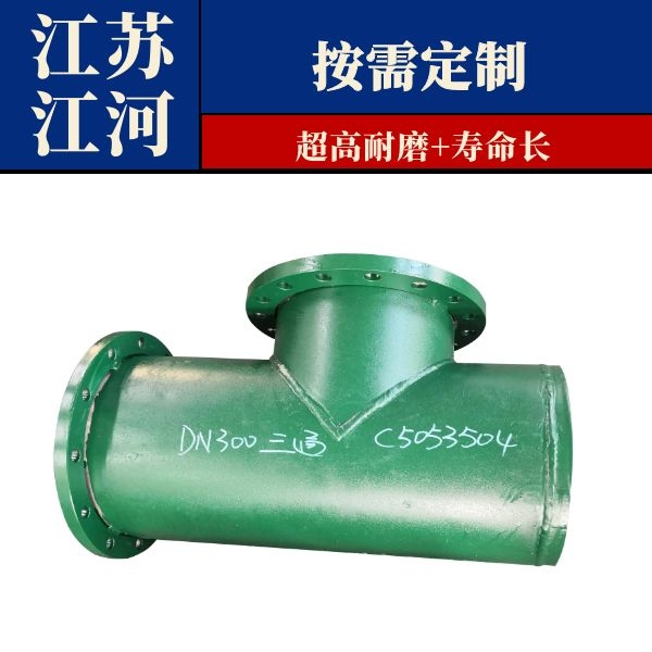 雙金屬復合管廠(chǎng)家有哪些