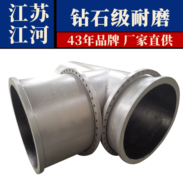 雙金屬復合管廠(chǎng)家