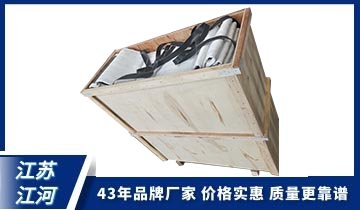 非金屬耐高溫耐腐蝕蒙皮廠(chǎng)家-實(shí)力廠(chǎng)家品質(zhì)卓越[江河]