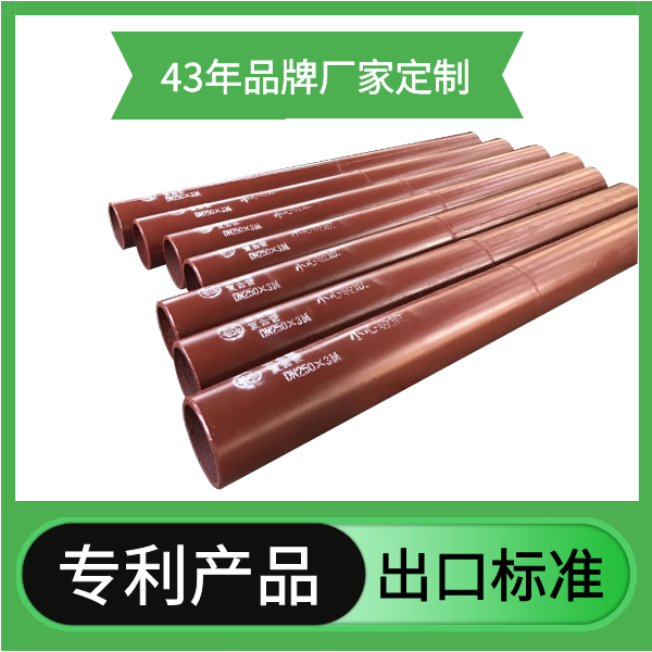 填充管多少錢(qián)一米