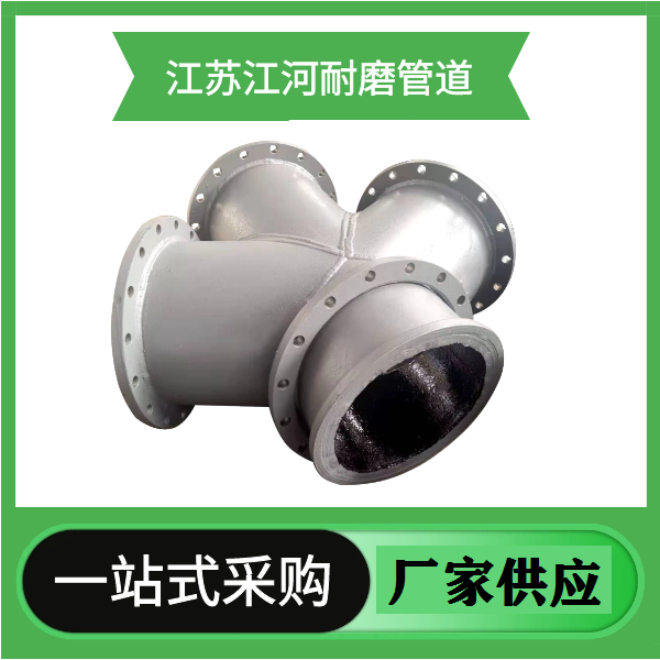 填充管多少錢(qián)一米