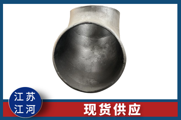 稀土合金耐磨彎頭廠(chǎng)家-現貨供應出廠(chǎng)價(jià)格[江河]