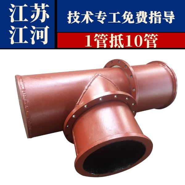 離心雙金屬復合管采購