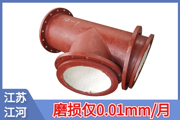 95陶瓷管生產(chǎn)廠(chǎng)家-磨損僅0.01mm/月[江河]