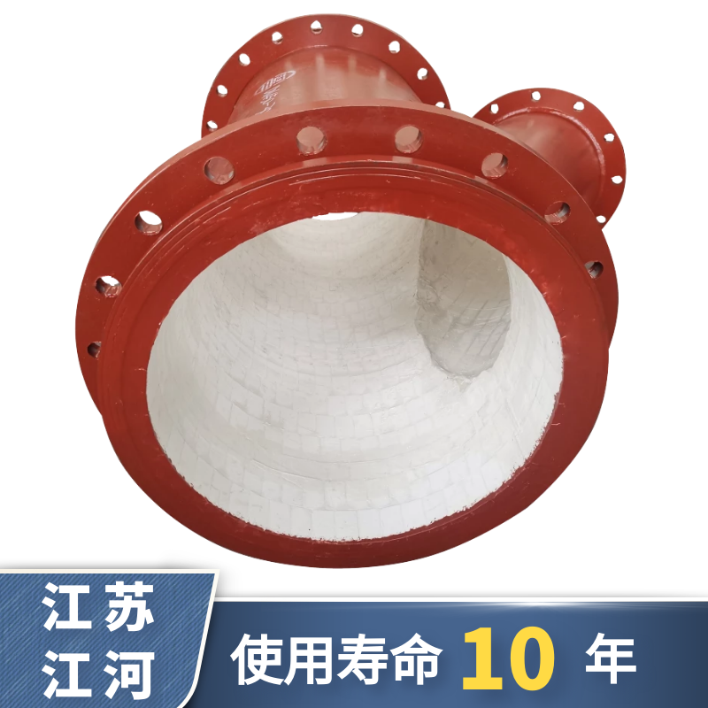 95陶瓷管生產(chǎn)廠(chǎng)家