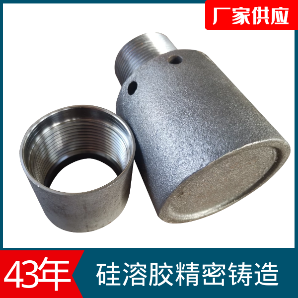 成品風(fēng)帽生產(chǎn)廠(chǎng)家