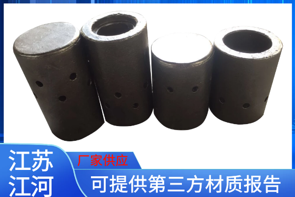 耐熱鋼鍋爐風(fēng)帽-可提供第三方材質(zhì)報告[江河]