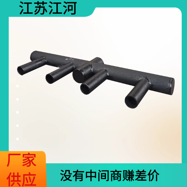 稀土合金耐磨管廠(chǎng)家