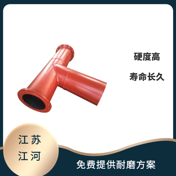 雙金屬復合管價(jià)格