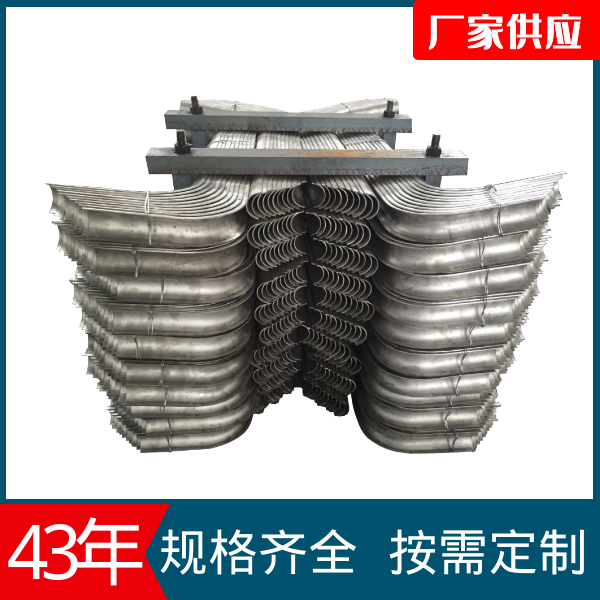 防磨護瓦生產(chǎn)廠(chǎng)家