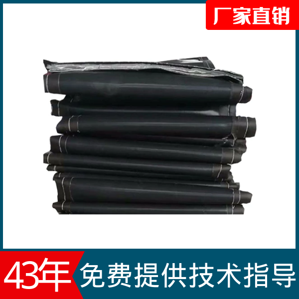 耐高溫蒙皮廠(chǎng)家