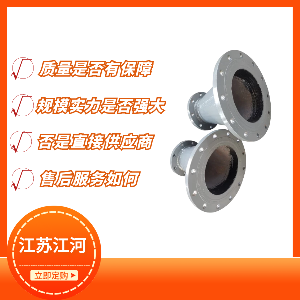 陶瓷管生產(chǎn)廠(chǎng)家