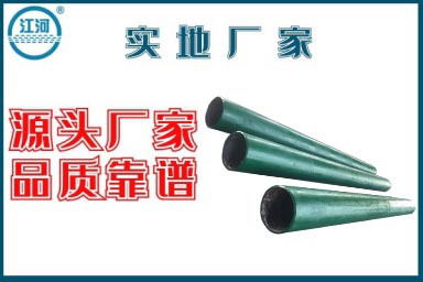 稀土合金耐磨管供貨商-“百搭”管道驗貨無(wú)憂(yōu)[江河]