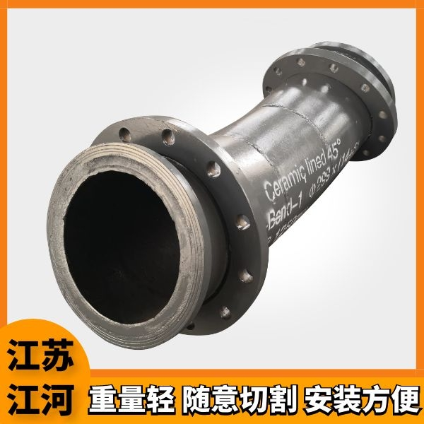 耐高溫陶瓷管生產(chǎn)廠(chǎng)家