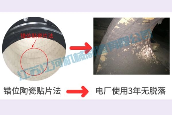 耐磨陶瓷三通報價(jià)