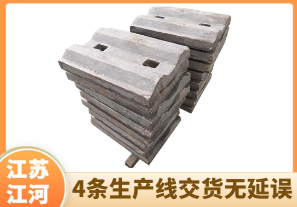 耐磨襯板生產(chǎn)廠(chǎng)-4條生產(chǎn)線(xiàn)交貨無(wú)延誤[江河]