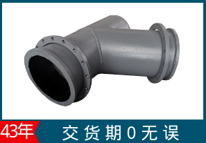 雙金屬復合耐磨管廠(chǎng)家-交貨期0無(wú)誤[江河]