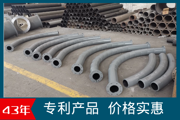 雙金屬復合耐磨管廠(chǎng)家