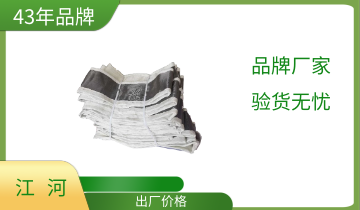 非金屬膨脹節蒙皮生產(chǎn)廠(chǎng)家-銷(xiāo)售服務(wù)更重要[江河]