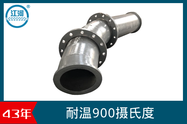 碳鋼內襯陶瓷管