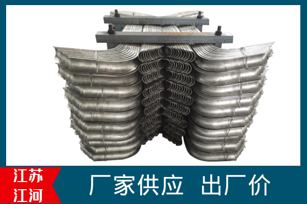 省煤器防磨瓦生產(chǎn)廠(chǎng)家