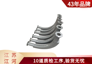 雙金屬彎頭廠(chǎng)家-必選行業(yè),請點(diǎn)擊看[江河]