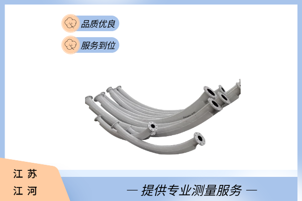 雙金屬彎頭廠(chǎng)家