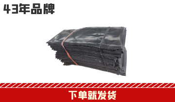 膨脹節哪家好-合作后的感想[江河]