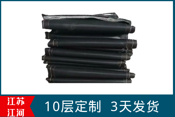 非金屬蒙皮膨脹節廠(chǎng)家