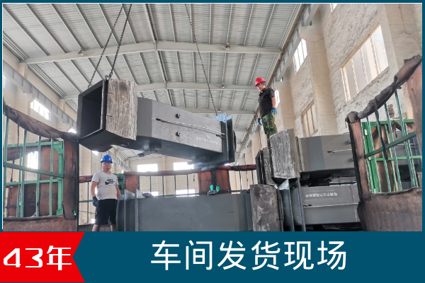 鍋爐煤粉燃燒器廠(chǎng)家