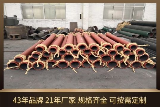 電廠(chǎng)必選擇的自蔓延陶瓷復合鋼管不妨來(lái)看看？