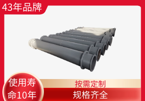 雙金屬復合鋼管價(jià)格