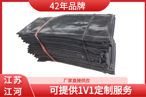 非金屬柔性補償器蒙皮廠(chǎng)家