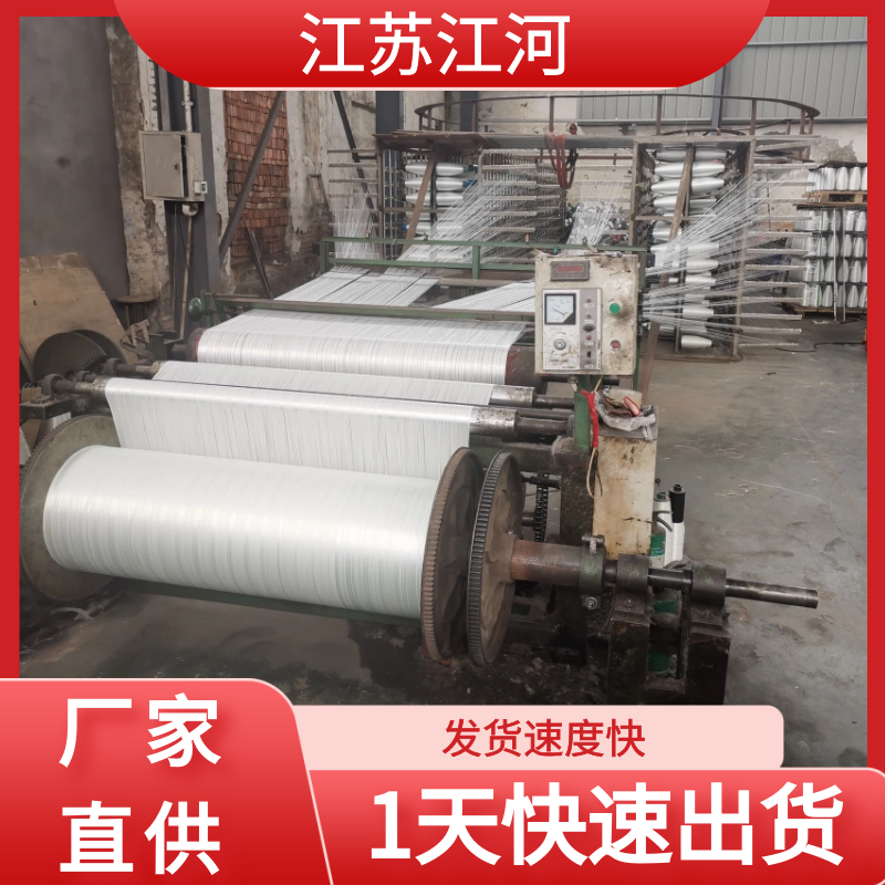 非金屬柔性補償器蒙皮廠(chǎng)家