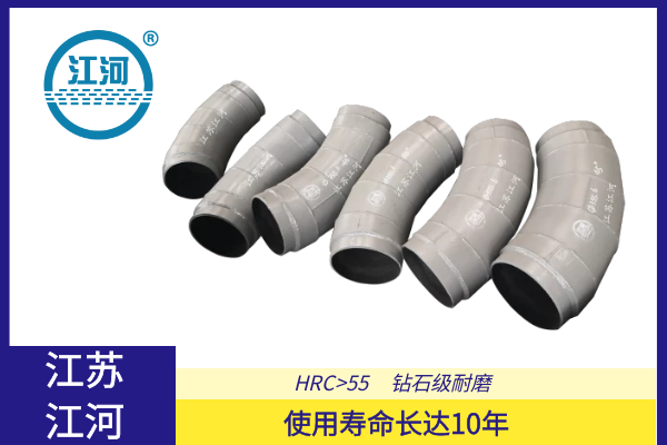 雙金屬復合管件價(jià)格