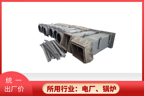 鍋爐燃燒器生產(chǎn)廠(chǎng)家價(jià)格-鍋爐專(zhuān)用配件[江河]