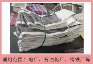 煙風(fēng)道膨脹節廠(chǎng)家-正規廠(chǎng)家這樣做的[江河]