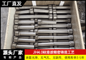 流化床鍋爐二次風(fēng)風(fēng)帽-哪家生產(chǎn)？