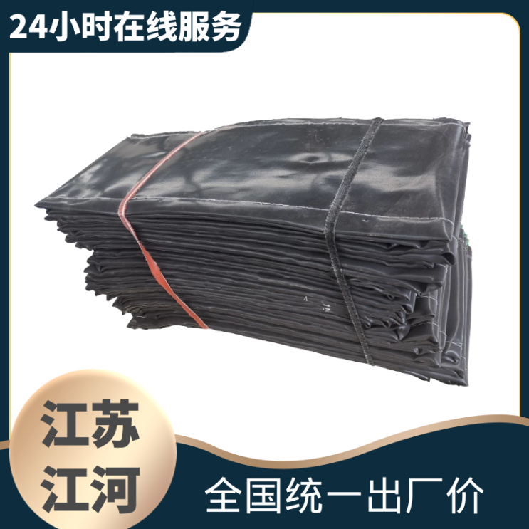 非金屬復合蒙皮材料廠(chǎng)