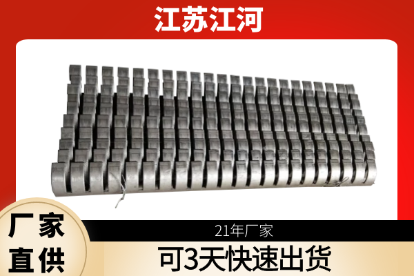 防磨梳形瓦廠(chǎng)家