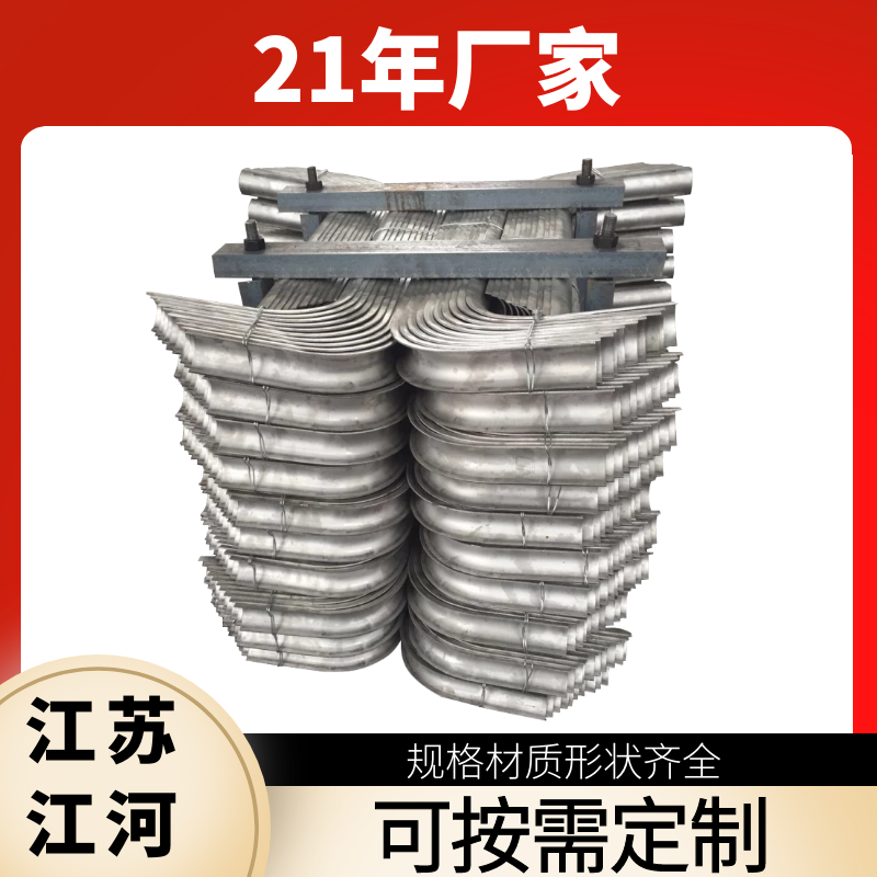 防磨梳形瓦廠(chǎng)家