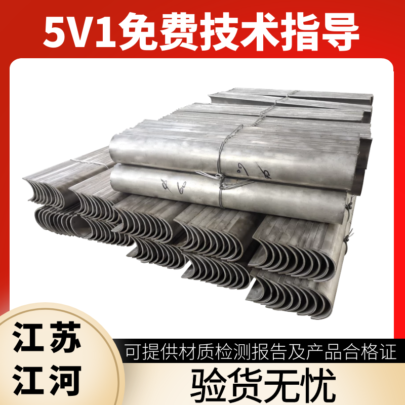 防磨梳形瓦廠(chǎng)家