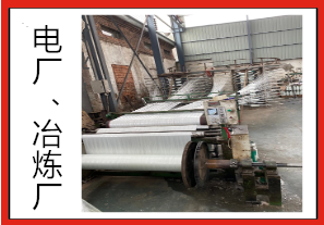 非金屬蒙皮價(jià)格-重在參與咨詢(xún)[江河]