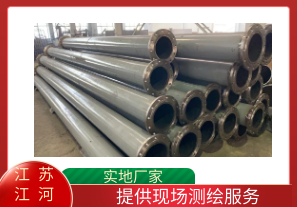 耐磨襯膠管道生產(chǎn)廠(chǎng)家-認準江蘇[江河]