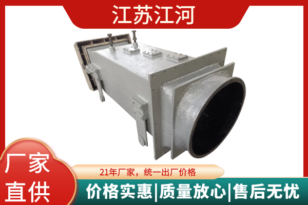 鍋爐燃燒器配件廠(chǎng)家